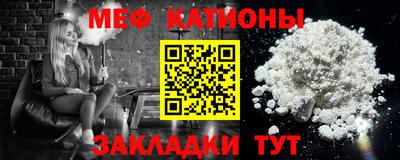 mdma Коммунар