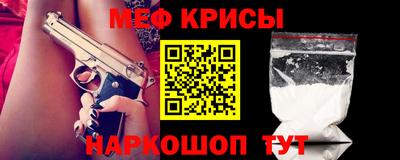 mdma Коммунар