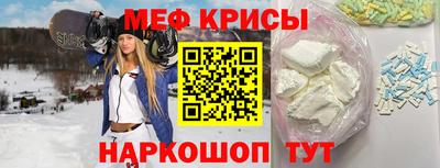 mdma Коммунар