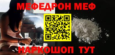 шишки Конаково