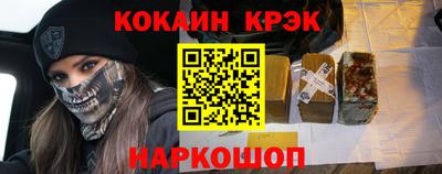 mdma Коммунар