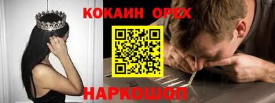 mdma Коммунар
