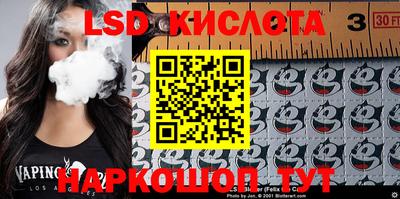 шишки Конаково