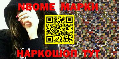 mdma Коммунар