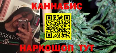 mdma Коммунар