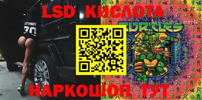 mdma Коммунар