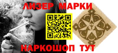 шишки Конаково