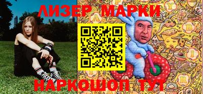 mdma Коммунар