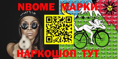 mdma Коммунар