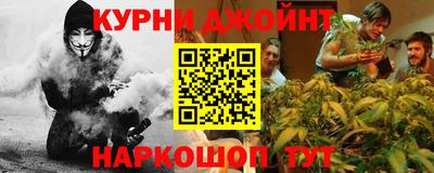 mdma Коммунар