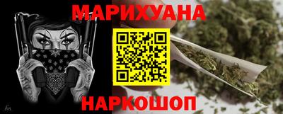 mdma Коммунар