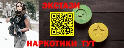 mdma Коммунар