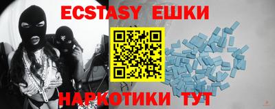mdma Коммунар