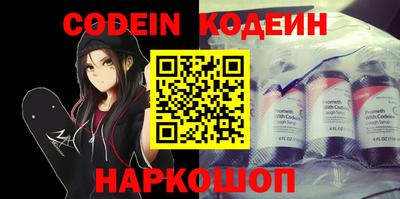 шишки Конаково