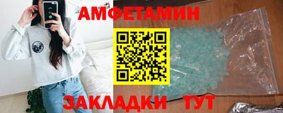 mdma Коммунар