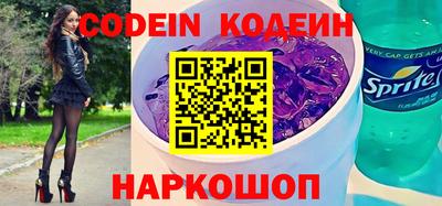 mdma Коммунар