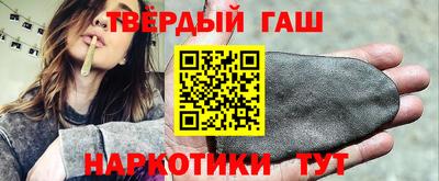 шишки Конаково