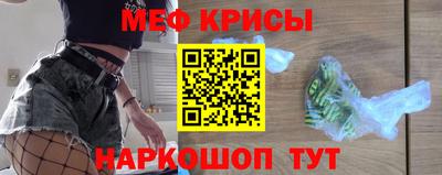 шишки Конаково